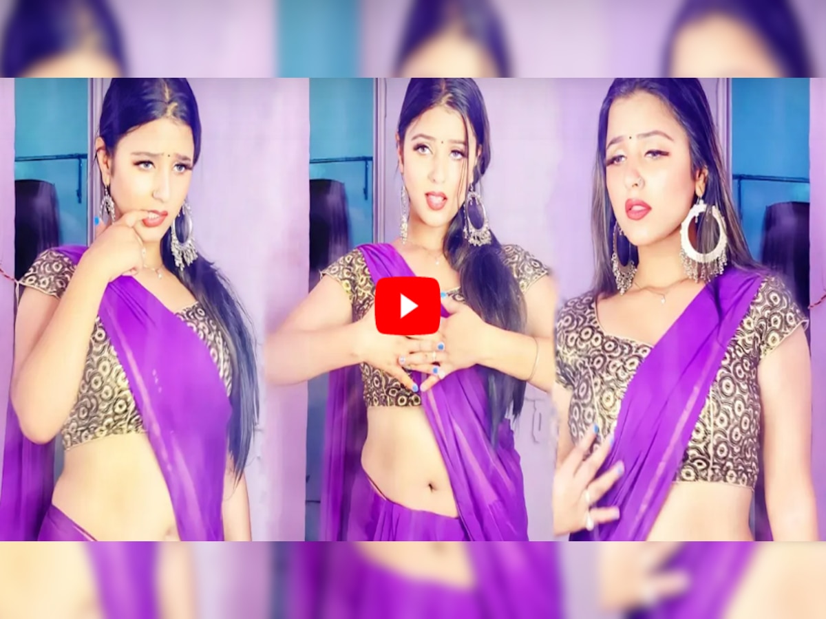 Bhabhi Dance Video: आइटम नंबर पर भाभी के सेंसुअल एक्सप्रेशन ने इंटरनेट पर लगाई आग, यहां देखें वीडियो