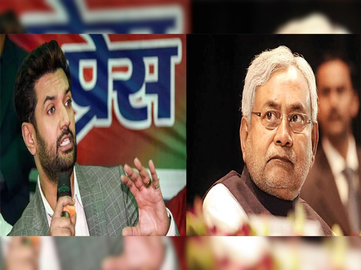 Bihar Politics: ‘इस्तेमाल करो और छोड़ो’, बिहार सियासी विवाद में अब चिराग पासवान की एंट्री, नीतीश पर बरसे