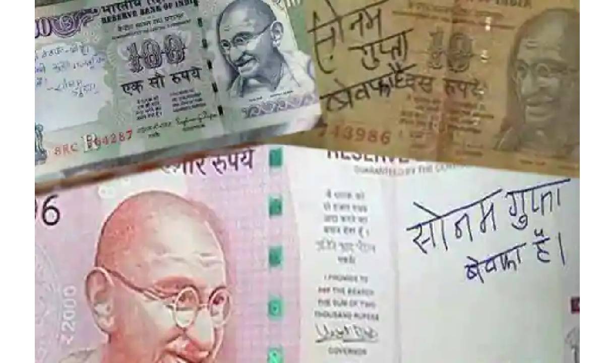 RBI Clean Currency Policy: क्या खत्म हो जाती है लिखे हुए करेंसी नोटों की मान्यता, जानें क्या कहता है RBI का नियम