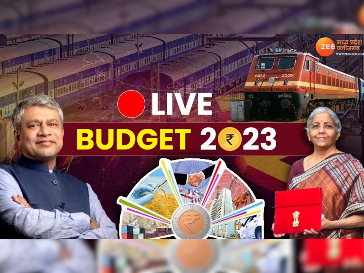 Railway Budget 2023 Live Updates: घाटे से उबरा रेलवे, 71% बढ़ी कमाई; मिला अब तक का सबसे बड़ा बजट