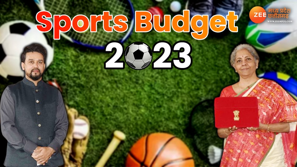 sport budget 2023 Live updates: खेल पर मोदी सरकार ने जमकर बरसाया पैसा, 700 करोड़ रुपये की हुई बढ़ोत्तरी