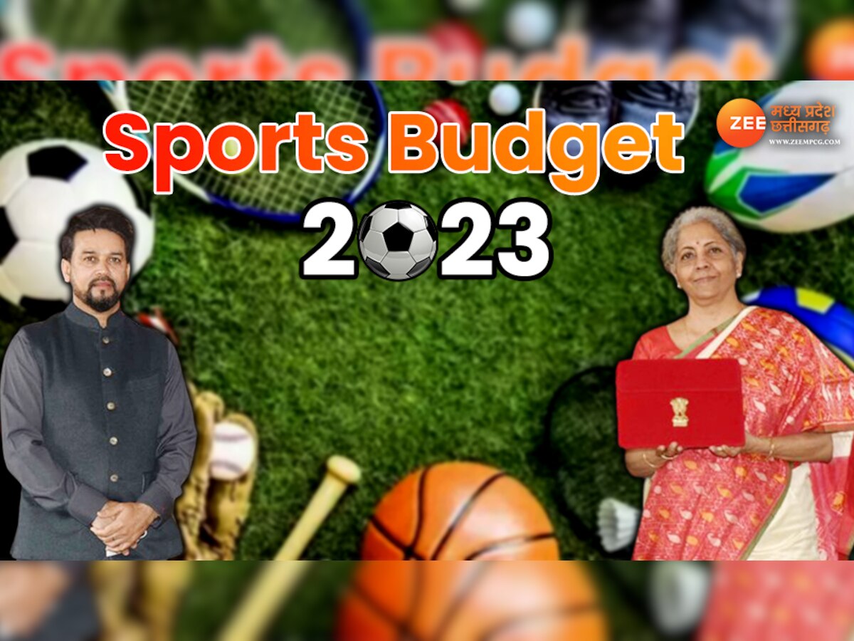 sport budget 2023 Live updates: खेल पर मोदी सरकार ने जमकर बरसाया पैसा, 700 करोड़ रुपये की हुई बढ़ोत्तरी