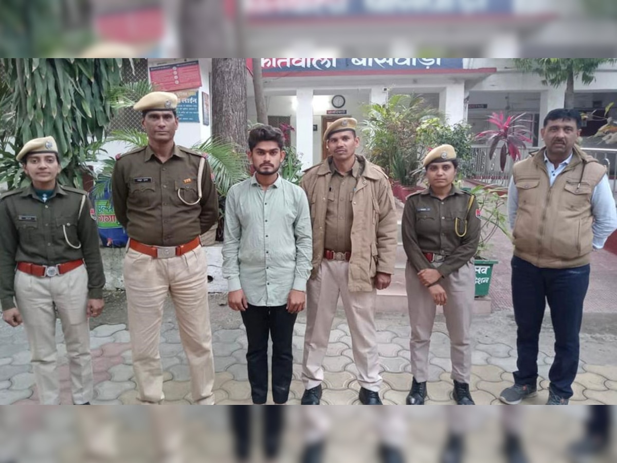 पुलिस की गिरफ्त में आरोपी.