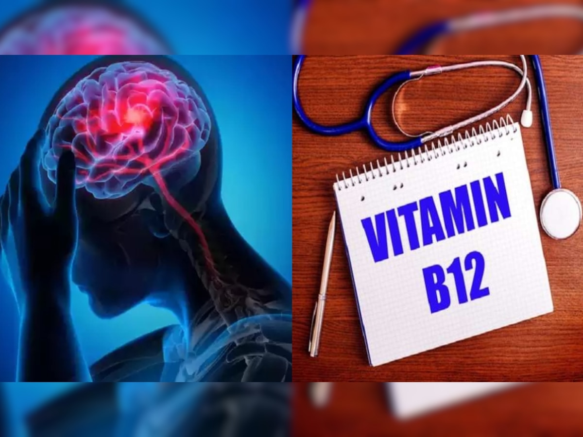 Vitamin B12 Deficiency Symptoms: शरीर को खोखला कर देती है Vitamin B12 की कमी, ये लक्षण दिखते ही तुरंत संभल जाएं