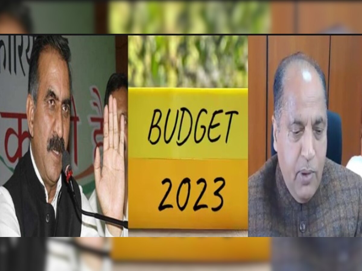 Union Budget 2023: सीएम सुखविंदर सिंह सुक्खू ने केंद्रीय बजट को बताया महज एक रस्म अदायगी 