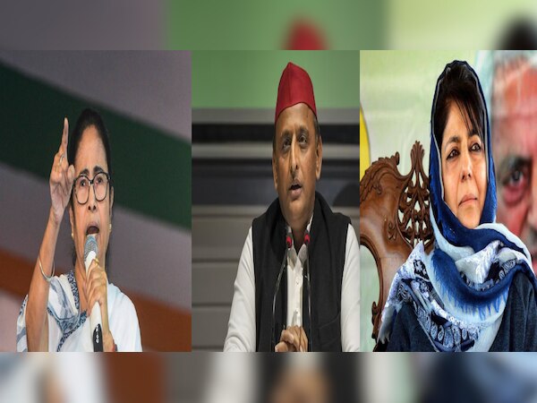 Budget 2023:  विपक्ष नेताओं का बजट पर बयान; जानिए किसने क्या कहा ?