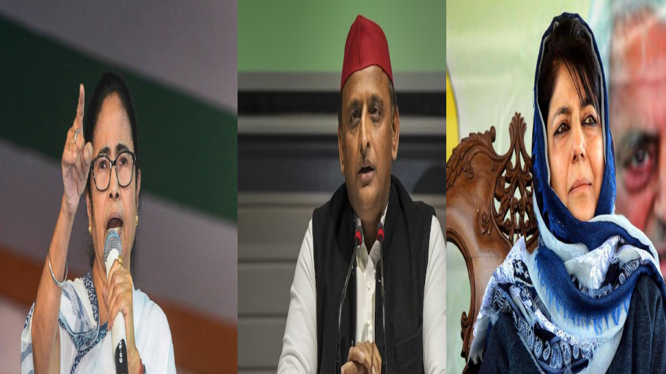 Budget 2023: विपक्ष नेताओं का बजट पर बयान; जानिए किसने क्या कहा ? Budget 2023: विपक्ष नेताओं का बजट पर बयान; जानिए किसने क्या कहा ?