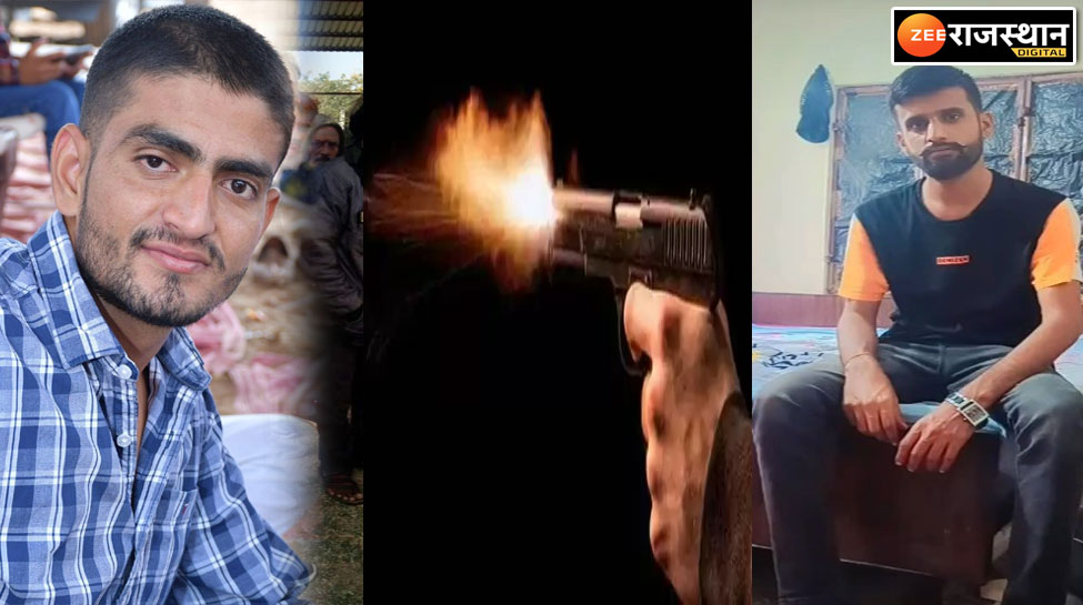 Rakesh Manju Jodhpur: जोधपुर में हिस्ट्रीशीटर राकेश मांजू को मारी गोली, विक्रम नांदिया पर फायरिंग का बदला