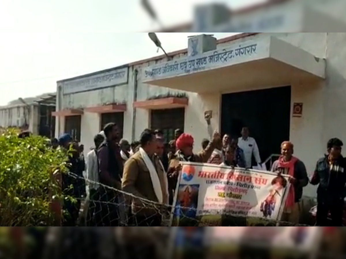 Bengu: फसल खराब होने को लेकर भारतीय किसान संघ का प्रदर्शन, सरकार से मुआवजे की मांग