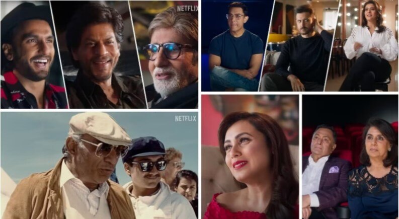 The Romantics Trailer: यश चोपड़ा के राज खोलेंगे करण जौहर से लेकर शाहरुख खान, बताएंगे कैसे बिखेरा प्यार का जादू