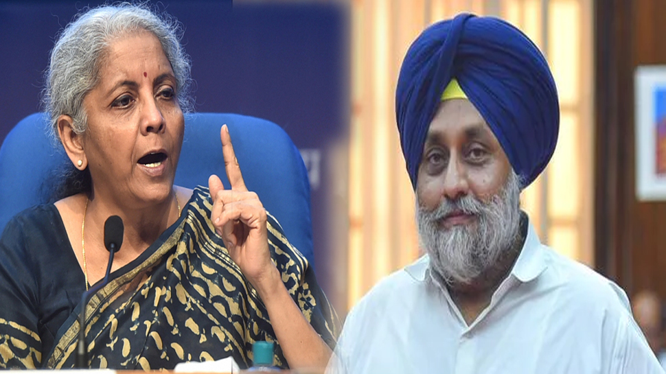 Budget 2023: शिरोमणि अकाली दल ने बजट में बताई ये खामी; सुखबीर बोले दिया गया धोखा Budget 2023: शिरोमणि अकाली दल ने बजट में बताई ये खामी; सुखबीर बोले दिया गया धोखा