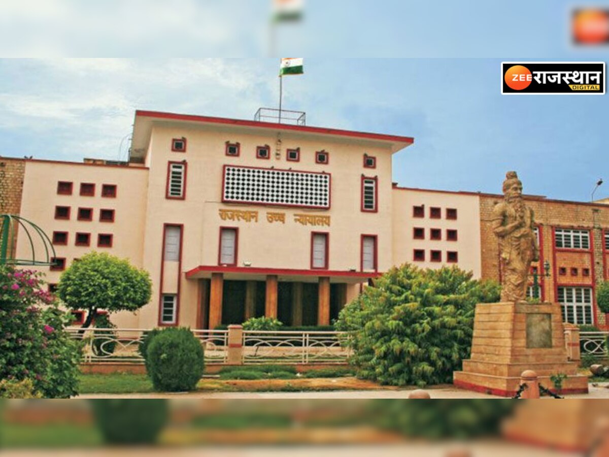 Jaipur: हाईकोर्ट ने रद्द किया ग्रेटर नगर निगम के तीन पार्षदों का बर्खास्तगी आदेश