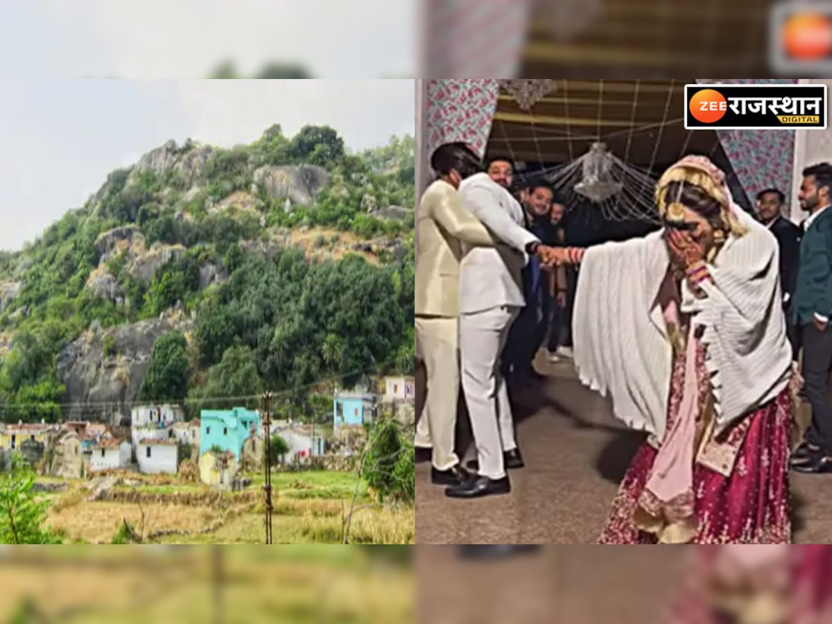 राजस्थान के इस गांव में दुल्हन नहीं, दूल्हा होकर आता है विदा 