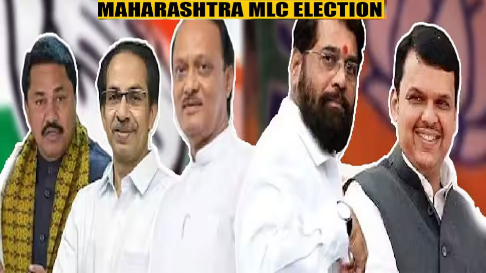 MLC Vote Counting: महाराष्ट्र विधान परिषद की पांच सीटों के लिए मतगणना जारी, किसके हाथ लगेगी जीत की बाजी?