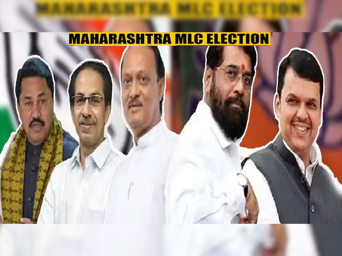MLC Vote Counting: महाराष्ट्र विधान परिषद की पांच सीटों के लिए मतगणना जारी, किसके हाथ लगेगी जीत की बाजी?