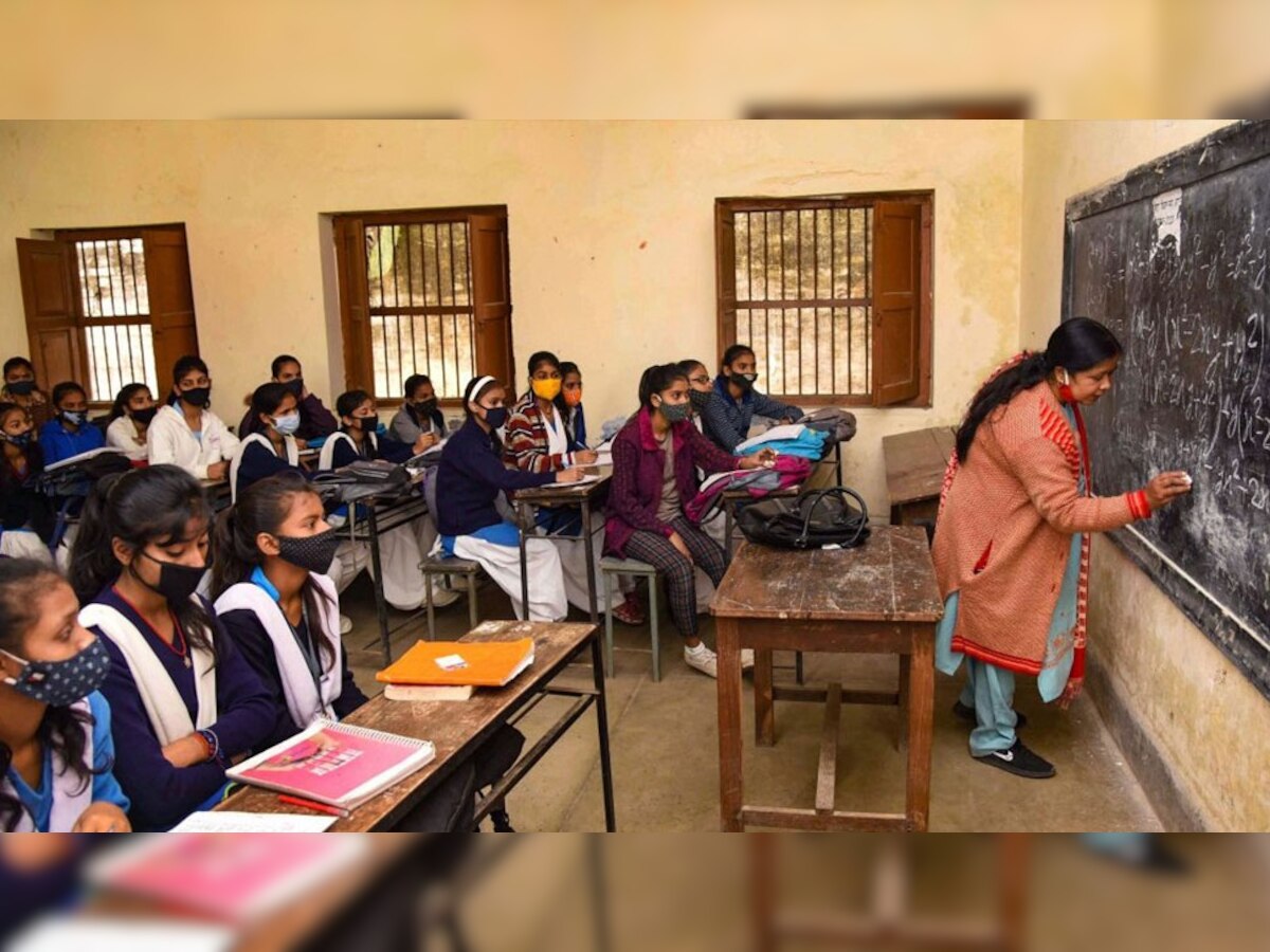 Punjab Teacher's Training: CM भगवंत मान का ऐलान- ट्रेनिंग के लिए सिंगापुर जाएंगे पंजाब के सरकारी टीचर