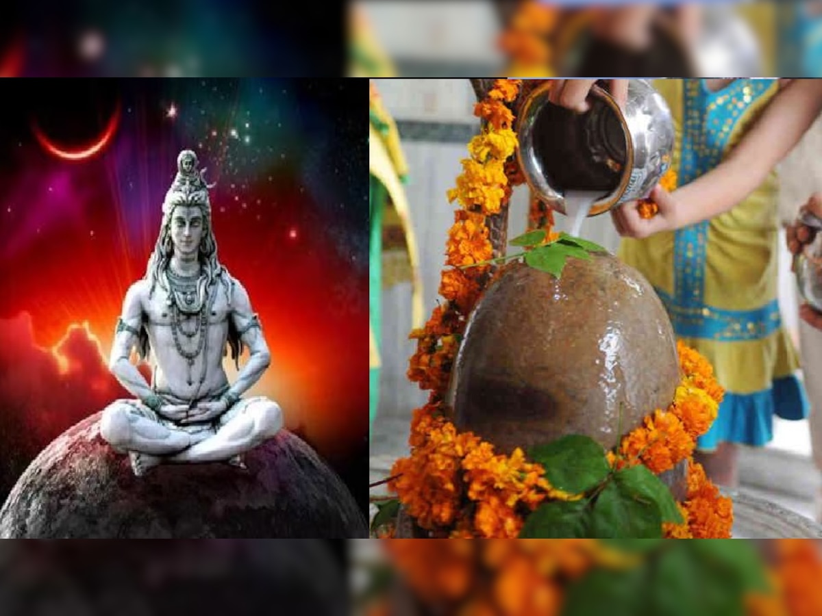 Mahashivratri 2023: महाशिवरात्रि पर 30 साल बाद बन रहा दुर्लभ संयोग! जानें किस पहर की पूजा करने से खुल जाएगा आपका भाग्य