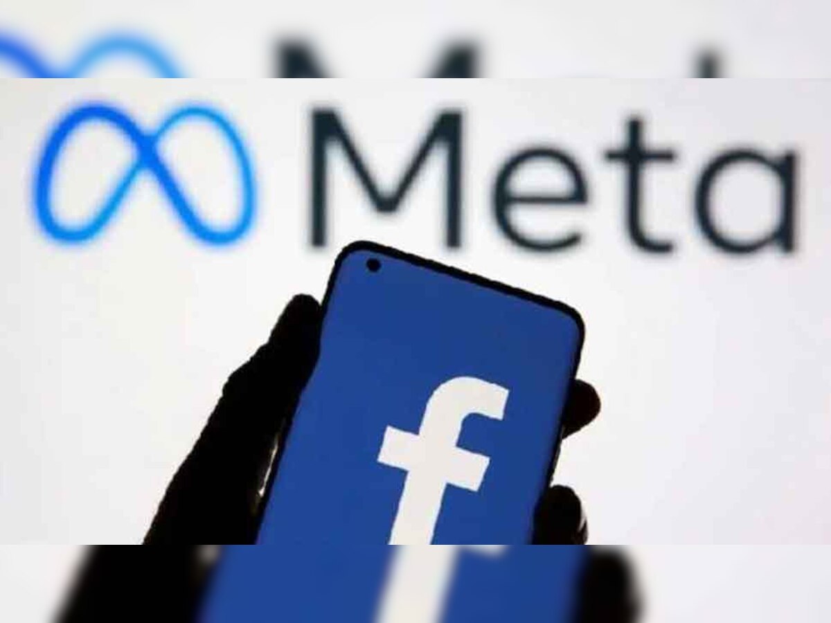 फेसबुक, इंस्टाग्राम से दिसंबर में भारत में हटाए गए इतने मिलियन कंटेंट,  META ने दी जानकारी