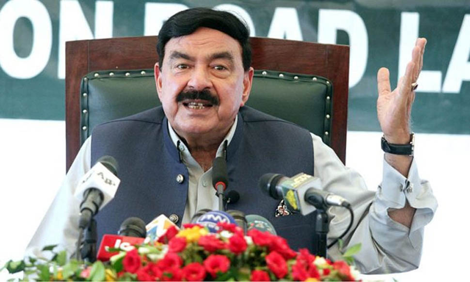 former Home Minister Sheikh Rasheed Refused to give urine for alcohol ...