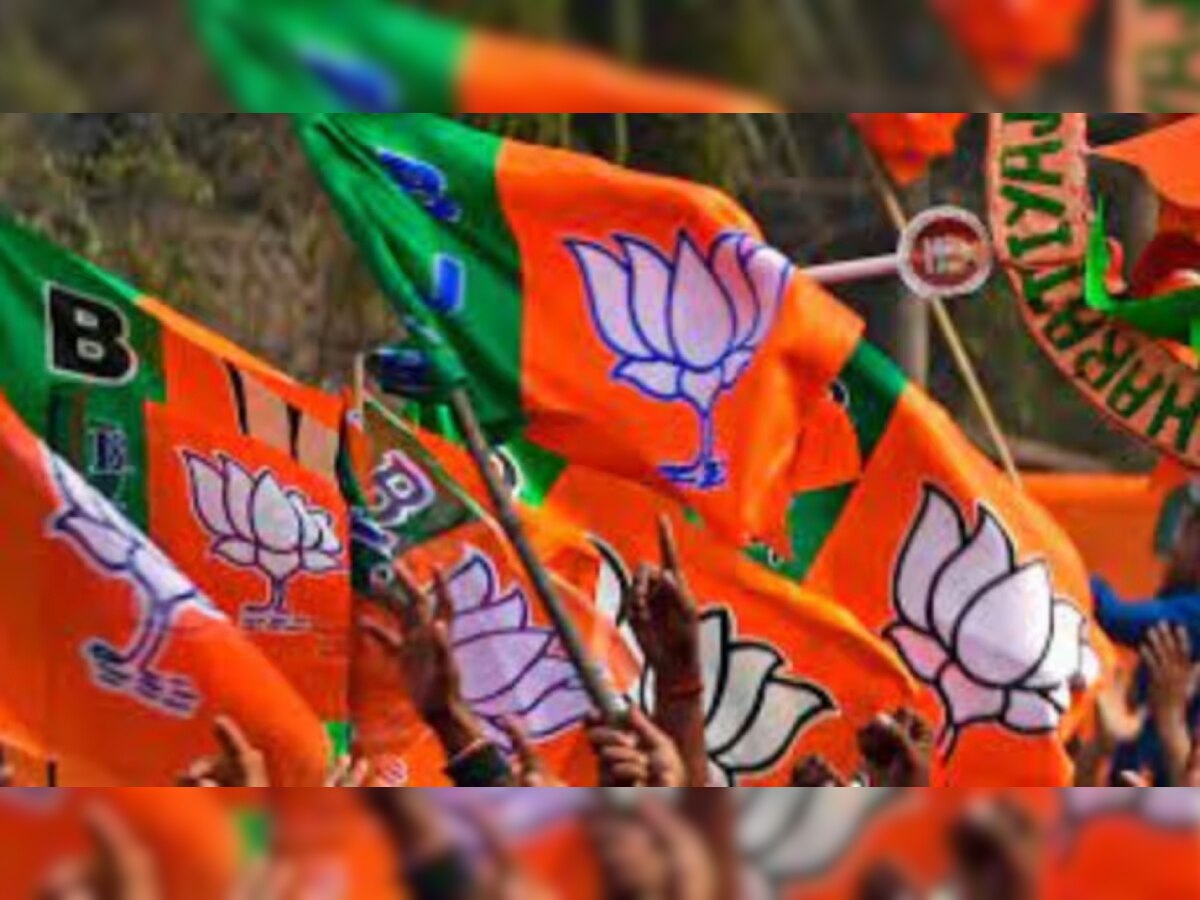 Meghalaya Assembly Election: विधानसभा चुनाव के लिए BJP ने जारी की उम्मीदवारों की लिस्ट