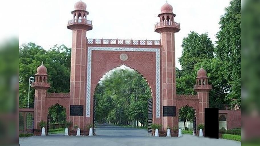Ruckus in AMU over BBC Documentary| बीबीसी डॉक्यूमेंट्री को लेकर एएमयू ...