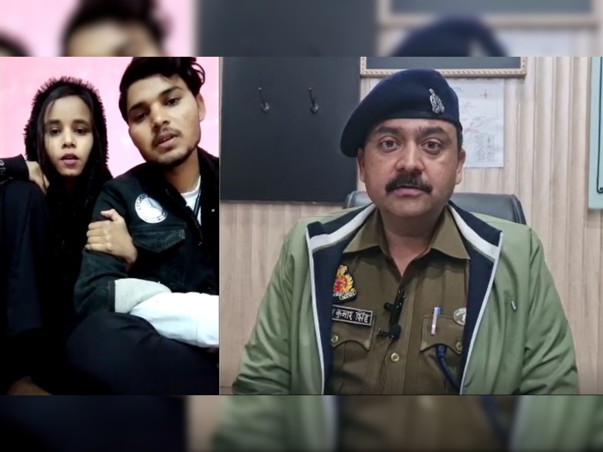 Love Affair: हरदोई में हिन्दू लड़का और मुस्लिम लड़की के साथ भागने से बवाल, सोशल मीडिया पर वायरल वीडियो के बाद हालात तनावपूर्ण