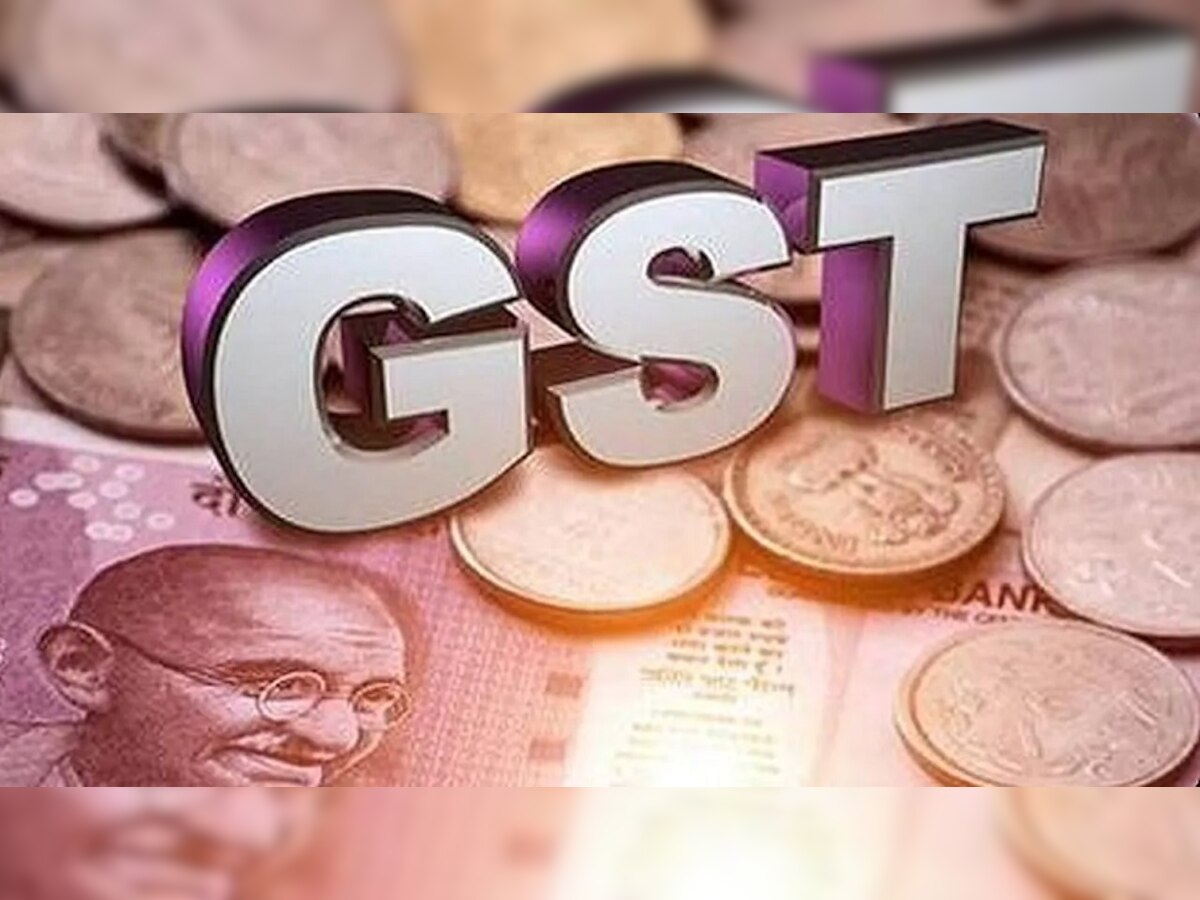 GST Collection पर सरकार के लिए आई गुड न्यूज, अगले वित्त वर्ष में हर महीने इतनी कमाई