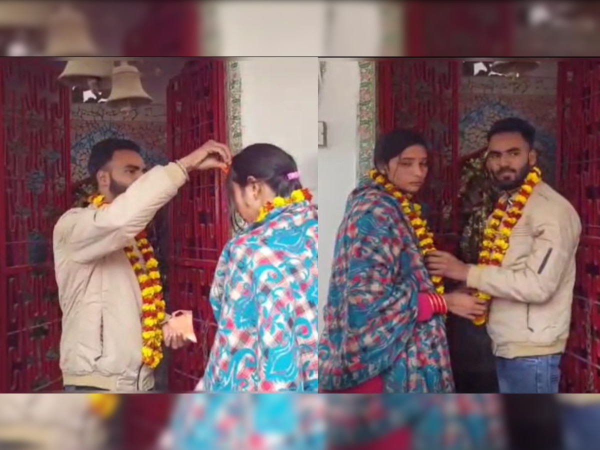 Ambedkar Nagar: एक ऐसा विवाह जिसने देखा कहा वाह, अनोखी शादी के गवाह बने पुलिस अफसर