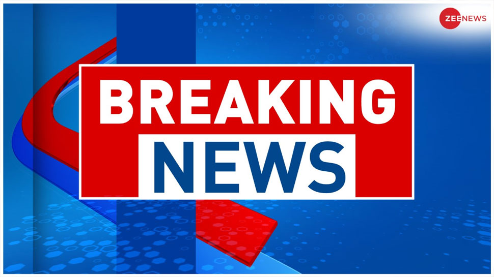 Live Breaking News: अडानी मुद्दे पर संसद में विपक्ष की नारेबाजी, हंगामे के बीच लोकसभा सोमवार तक स्थगित