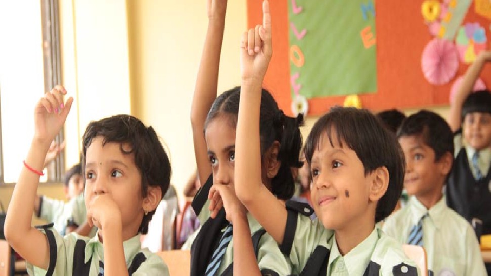 Delhi Nursery Admission: दिल्ली शिक्षा निदेशालय ने जारी की गाइडलाइंस, EWS कोटे के तहत ले सकेंगे एडमिशन