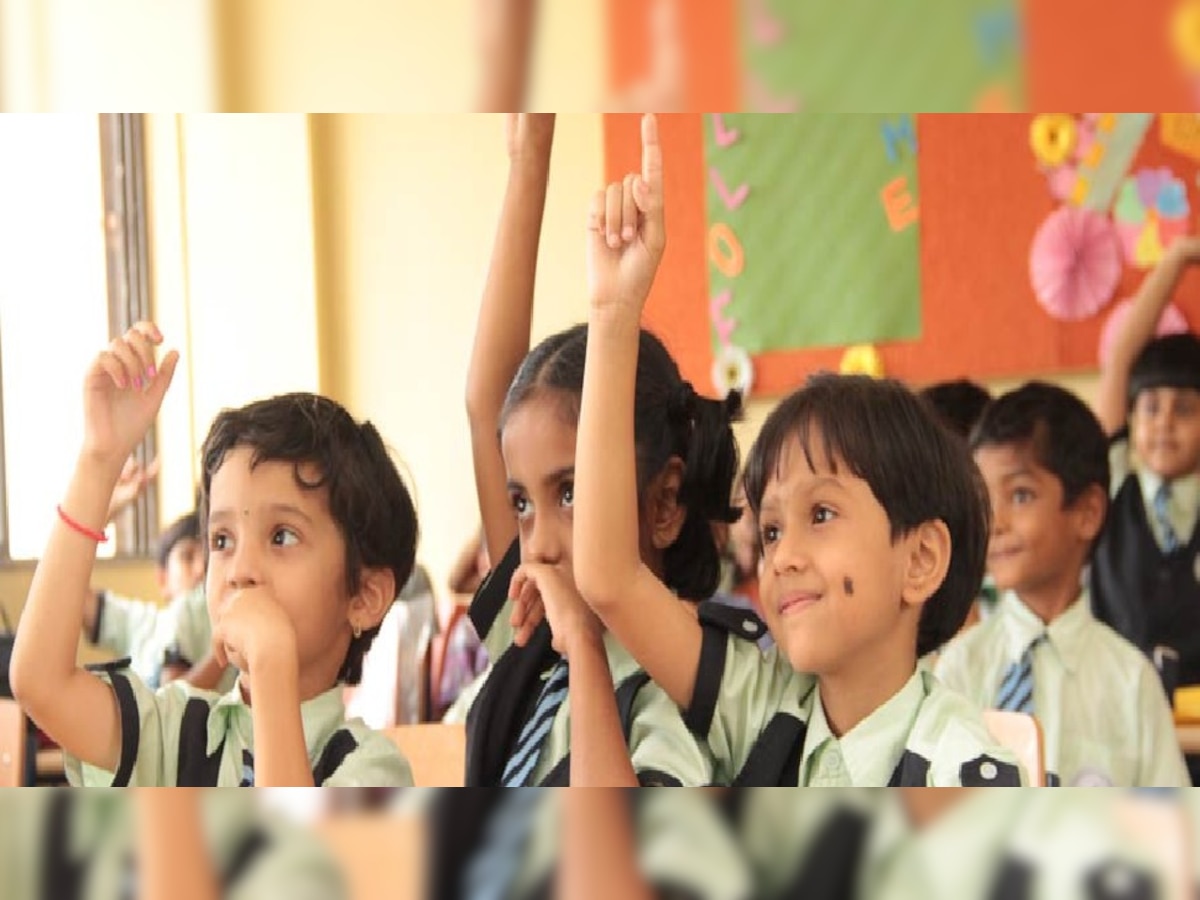Delhi Nursery Admission: दिल्ली शिक्षा निदेशालय ने जारी की गाइडलाइंस, EWS कोटे के तहत ले सकेंगे एडमिशन