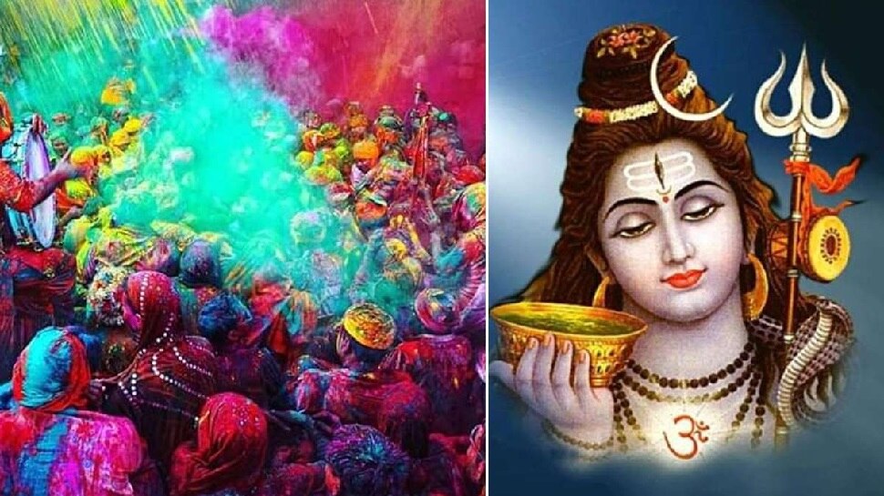 फाल्गुन 2023: शुरू हो रहा है फागुन का महीना, जानें किन तारीखों में पड़ेंगे अमावस्या, होली-शिवरात्रि?