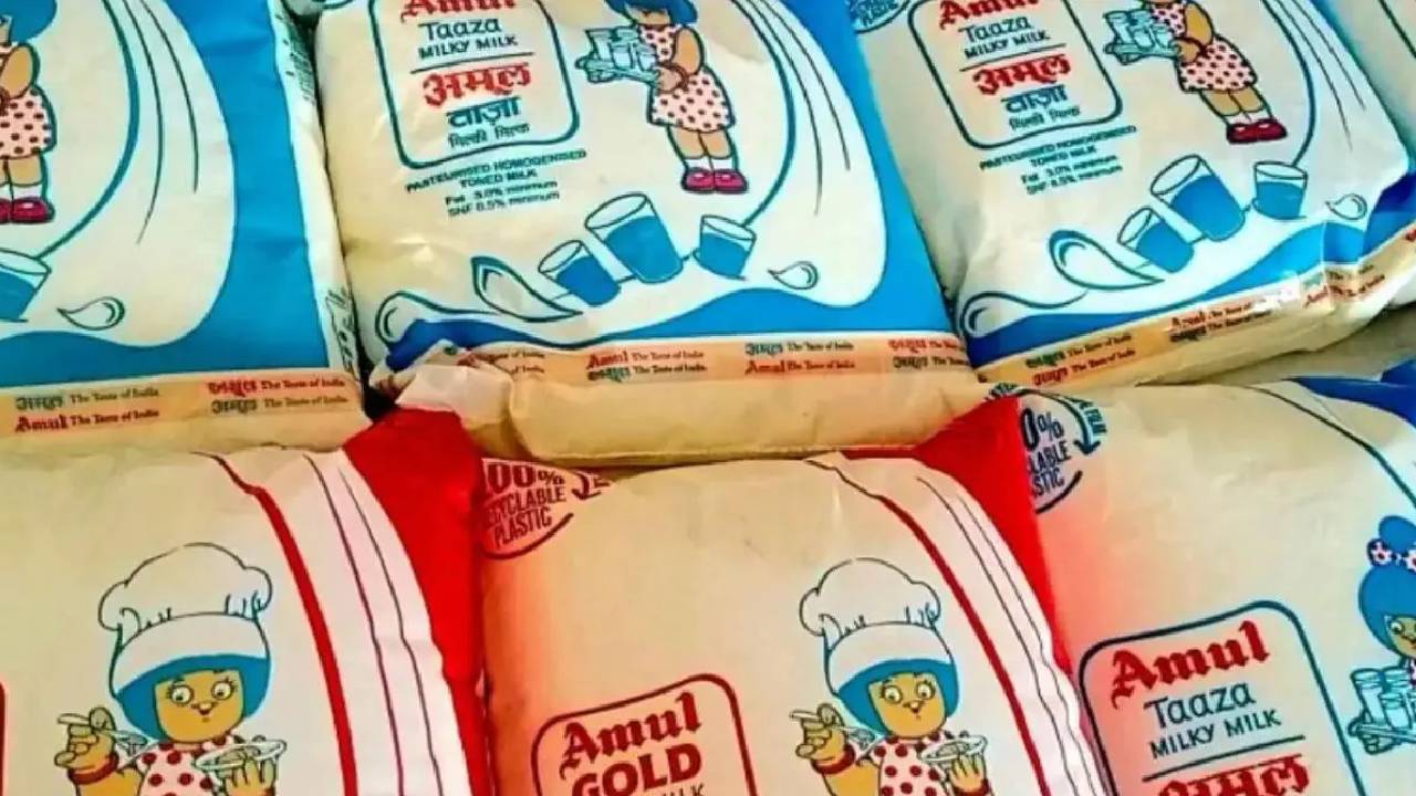 Amul Milk Price Hike: बजट के दो दिन बाद फिर मंहगा हुआ दूध, जानें क्यों लगातार बढ़ रहे हैं दाम
