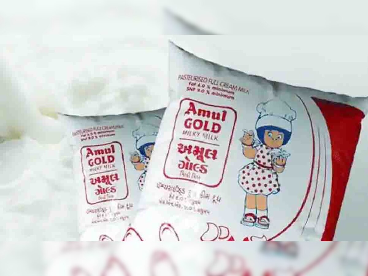 Amul Milk Price Hike: बजट के दूसरे ही दिन महंगाई का बड़ा झटका, अमूल ने बढ़ाए दूध के दाम