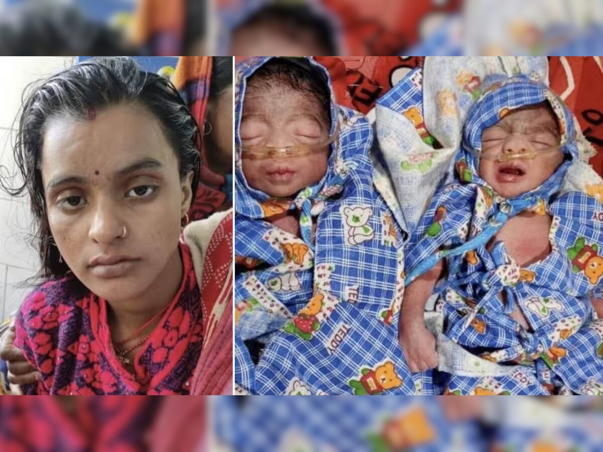 Begusarai: परीक्षा दे रही लड़की को अचानक उठा दर्द, अस्पताल में दिया दो बच्चों को जन्म