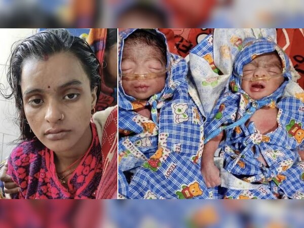 Begusarai: परीक्षा दे रही लड़की को अचानक उठा दर्द, अस्पताल में दिया दो बच्चों को जन्म