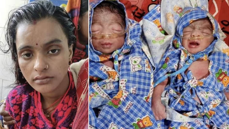 Begusarai: परीक्षा दे रही लड़की को अचानक उठा दर्द, अस्पताल में दिया दो बच्चों को जन्म Begusarai: परीक्षा दे रही लड़की को अचानक उठा दर्द, अस्पताल में दिया दो बच्चों को जन्म
