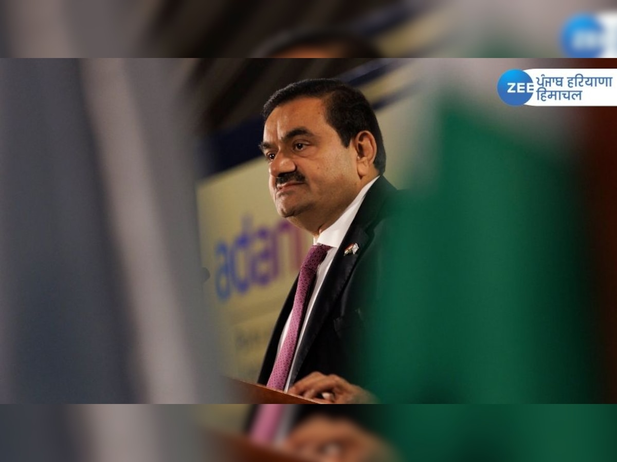 Gautam Adani net worth: ਜਾਣੋ ਕਿਵੇਂ ਕੁਝ ਹੀ ਦਿਨਾਂ 'ਚ ਟਾਪ-20 ਅਮੀਰਾਂ ਦੀ ਸੂਚੀ ‘ਚੋਂ ਬਾਹਰ ਹੋਏ ਗੌਤਮ ਅਡਾਨੀ  