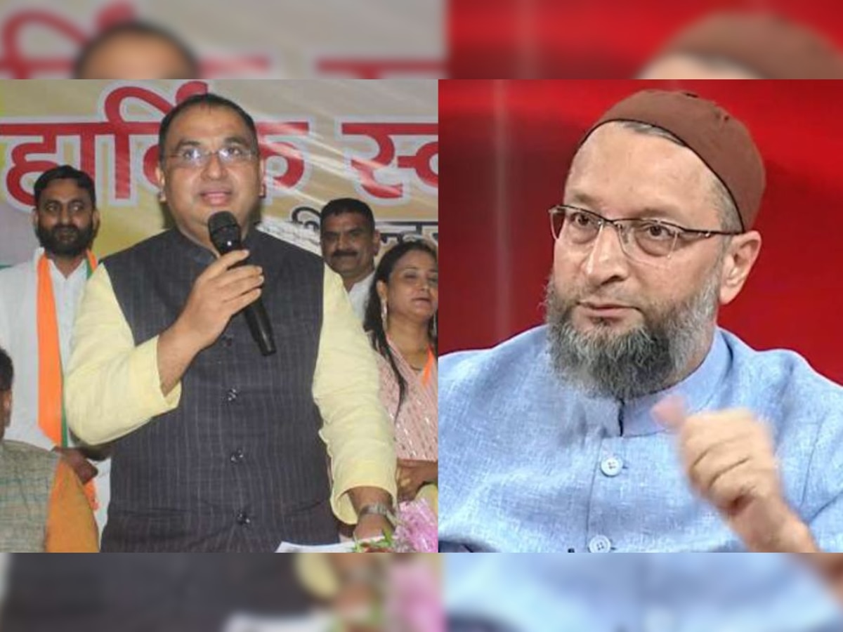 Chhattisgarh News: 'जिन्ना के दूसरे वेरियंट हैं ओवैसी', इस नेता ने क्यों कह दी इतनी बड़ी बात ?