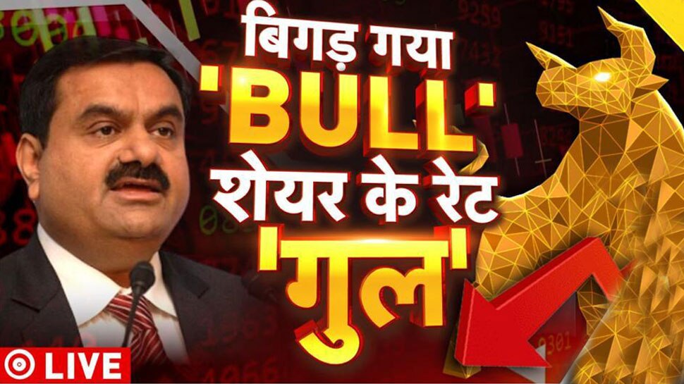 Stock Market LIVE: शेयर बाजार में लौटी रौनक, सेंसेक्‍स 500 अंक से ज्‍यादा चढ़ा; न‍िफ्टी भी गुलजार