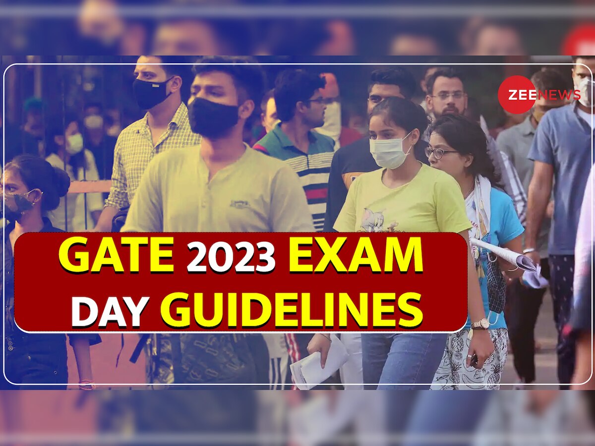 GATE 2023 Guidelines: कल परीक्षा में गलती से भी ले जाना ना भूलें यह Document, वरना हो जाएगा साल बर्बाद