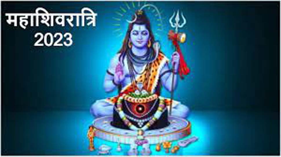 Mahashivratri festival things to Bhole Baba sleeping luck will ...