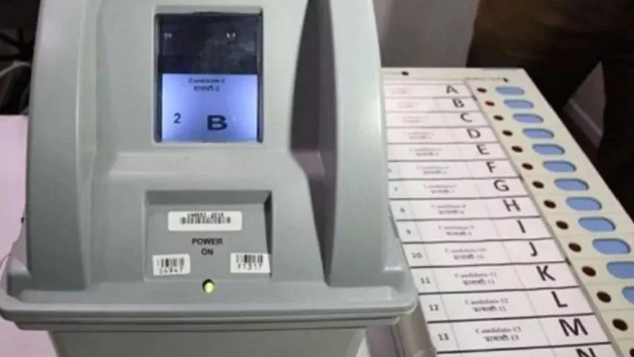 Remote Voting: क्या आगामी चुनावों में होगा रिमोट वोटिंग मशीन का इस्तेमाल, किरेन रीजीजू ने दिया ये अपडेट