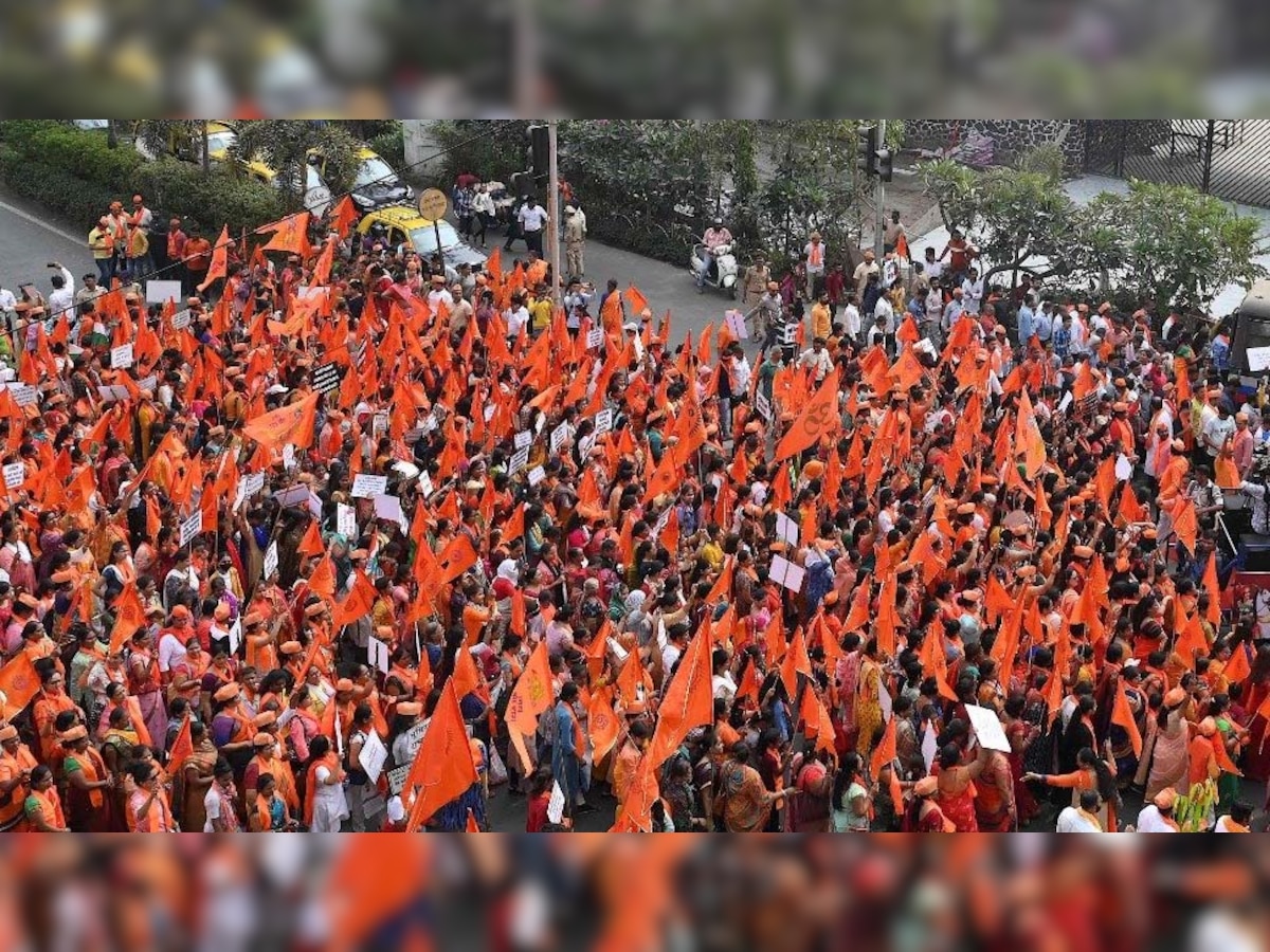  प्रस्तावित हिंदू जन आक्रोश रैली से डरे मुस्लिम्स; सुप्रीम कोर्ट ने दी ये फौरी राहत  
