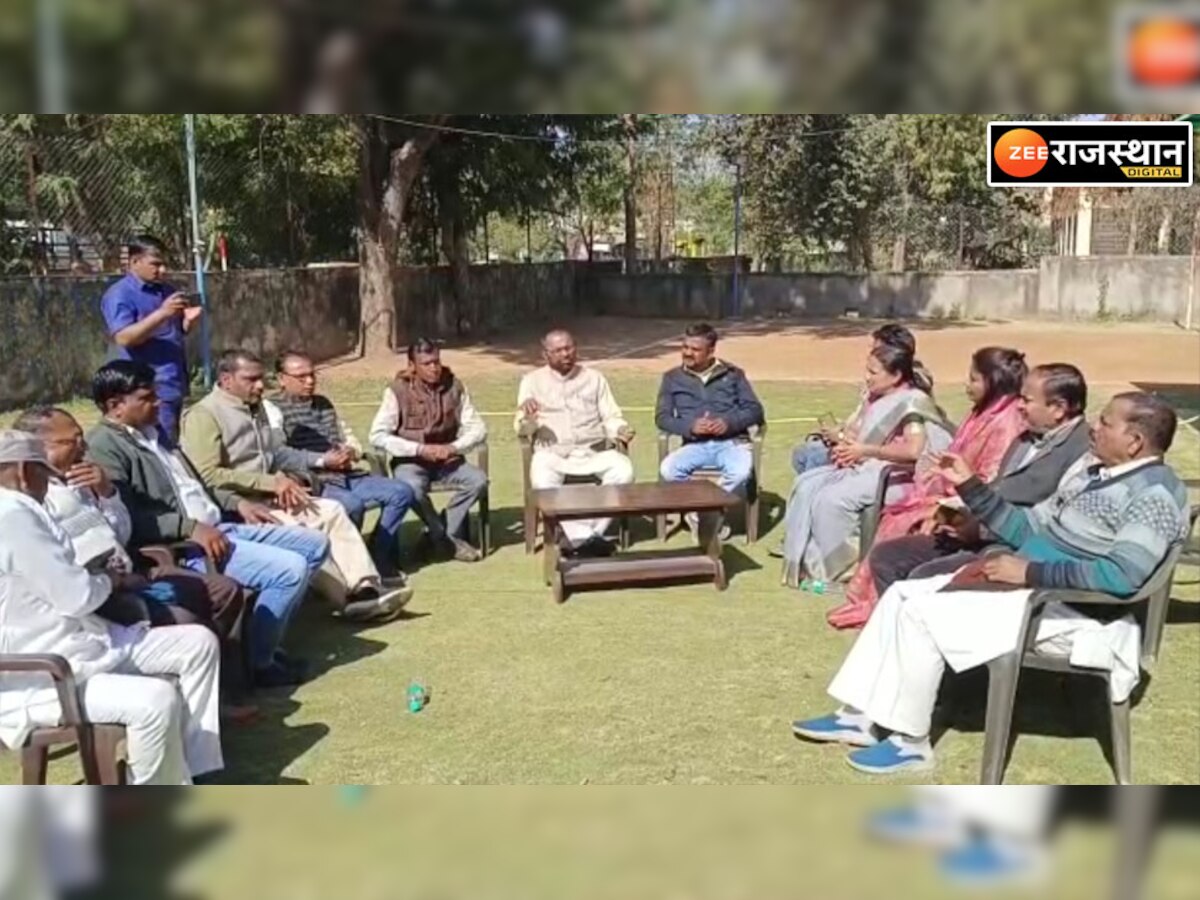 डूंगरपुरः गुमानपुरा में गांधी दर्शन से होगी मुलाकात, प्रशिक्षण शिविर को लेकर विधायक ने ली बैठक