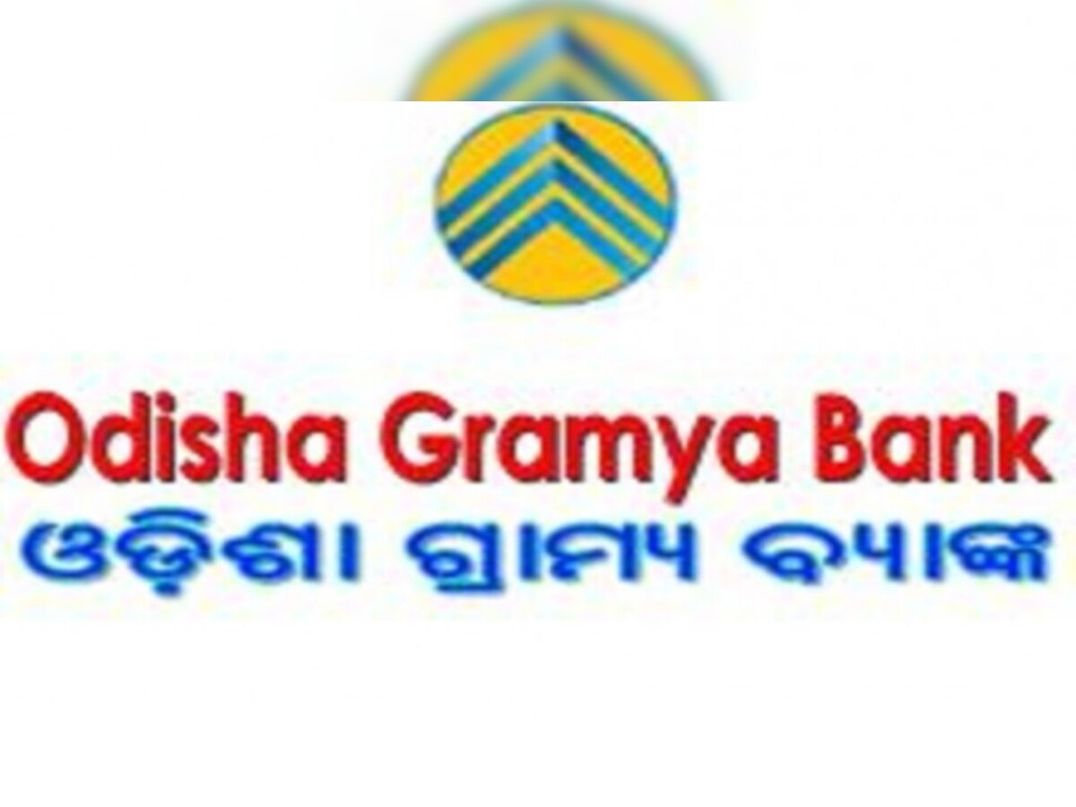 Odisha Gramya Bank Loot: ଓଡ଼ିଶା ଗ୍ରାମ ବ୍ୟାଙ୍କରେ କଳାକନା ବୁଲାଇଲେ ଅଜଣା ଦୁର୍ବୃତ୍ତ, ଲୁଟିନେଲେ ୨.୫ କୋଟିର ଅଳଙ୍କାର