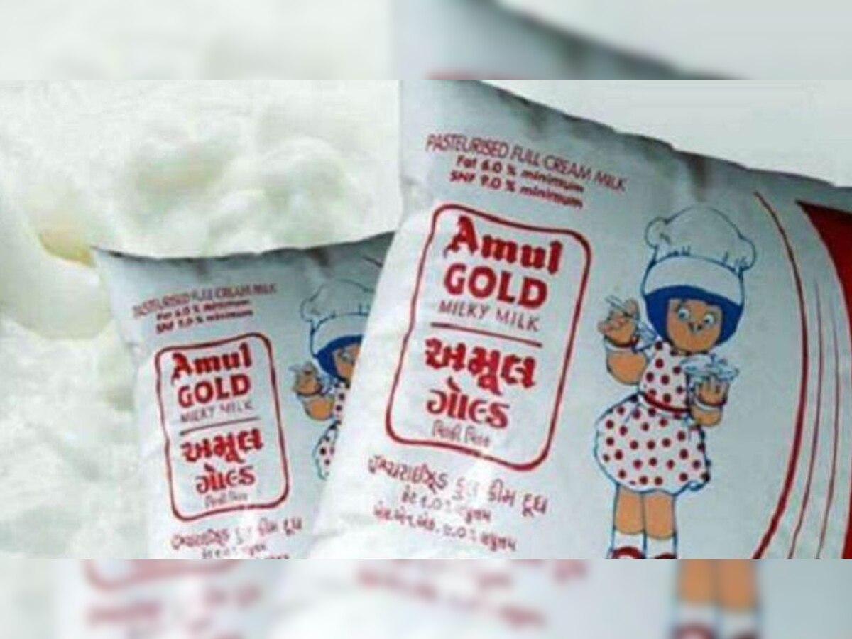 Amul milk price Hike: ଅମୁଲ୍ ଗୁରସ୍ର ବଢିଗଲା ଦାମ୍, ଜାଣନ୍ତୁ ଫୁଲ୍ କ୍ରୀମ୍, ଟୋନ୍ଡ ଆଉ ଗାୟ ଗୁରସ୍ ପାଉଚ୍ର ଦାମ୍ 