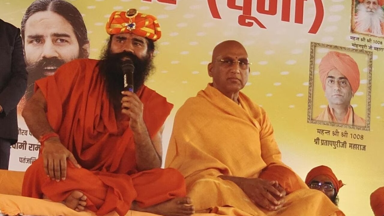 Baba Ramdev ने साधा मुस्लिमों पर निशाना, हिंदू लड़कियों को अगवा करने का लगाया आरोप