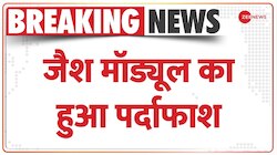 जम्मू-कश्मीर के कुलगाम में सुरक्षाबलों के हाथों लगी बड़ी कामयाबी