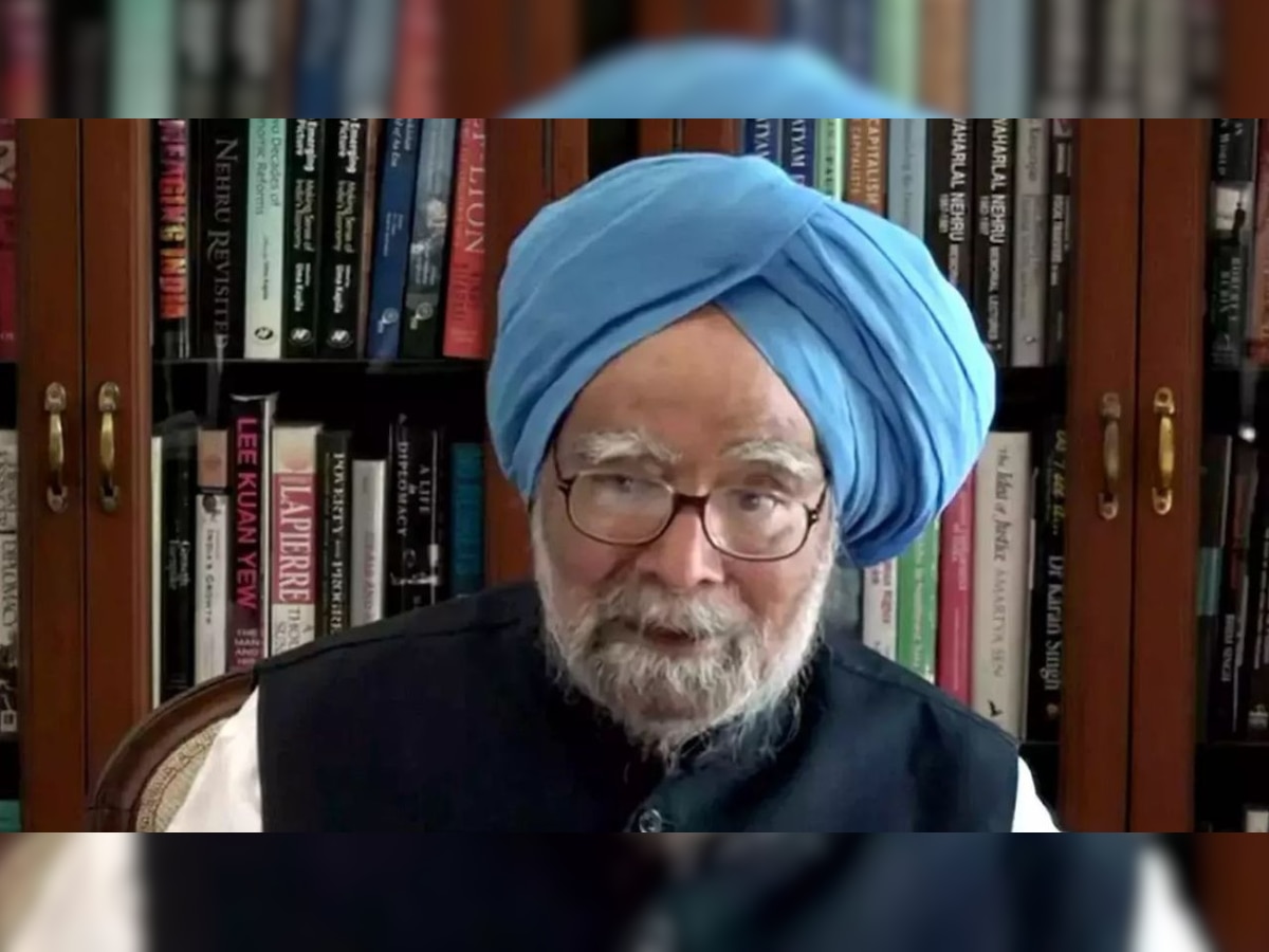 Former PM Manmohan Singh: ପୂର୍ବ ପ୍ରଧାନମନ୍ତ୍ରୀ ମନମୋହନ ସିଂହକେ ରାଜ୍ୟସଭାର ଶେଷ୍ ଧାଡ଼ିକେ ବଦ୍ଲି 